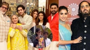 Bachchan Family at anant ambani pre wedding