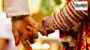 Anant Ambani's pre-wedding celebration; Bid fat Indian Wedding