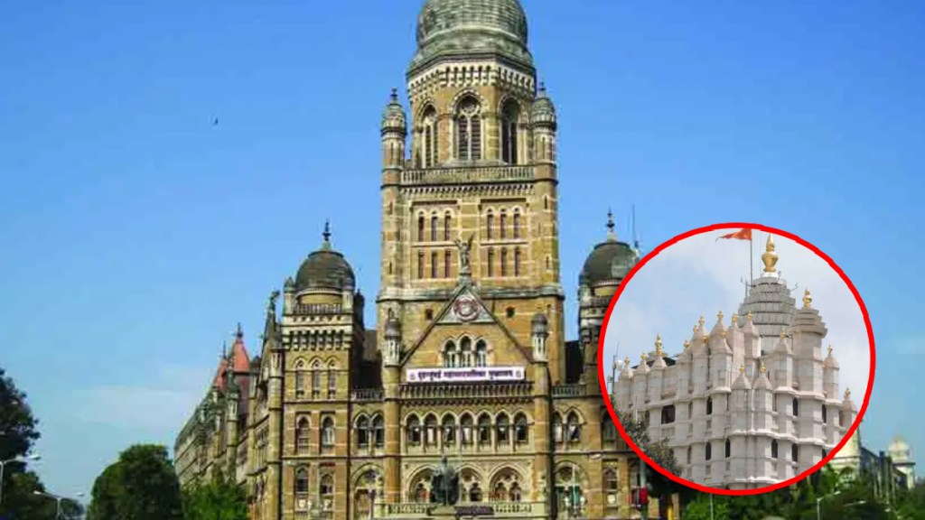 The Brihanmumbai Municipal Corporation will develop the Siddhivinayak Temple on the lines of the temple in Ujjain mumbai news