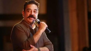CAA is an attack on the constitution says Kamal Haasan