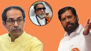 CM Eknath Shinde on Uddhav Thackeray and Balasaheb thackeray