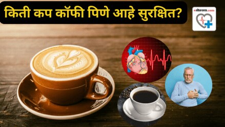 Can drinking coffee trigger irregular heartbeats