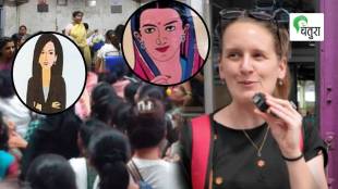 Mumbai local Women Passengers Hardly Wears Clothes Like Shirt Suits
