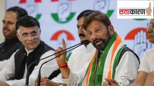 Choudhary lal singh joins congress