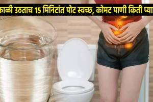 Clean Intestine In 20 Minutes In Morning With These Simple Five Asanas How Much Luke Warm Water To Drink First After Waking Up