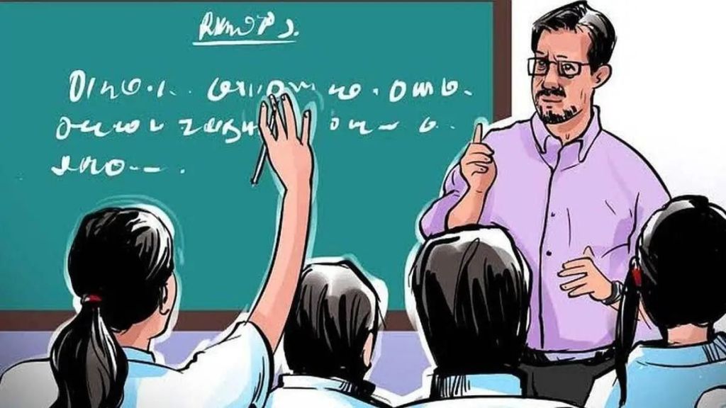 How Much Expenditure on Salary of Retired Contract Teachers