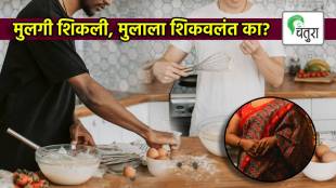 International Womens Day Does Your Child Also Cook Question For Boys Mother How To Teach Cooking To Children in Summer Holiday
