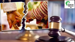 settlement in Criminal case is not divorce