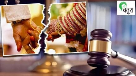 settlement in Criminal case is not divorce