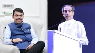 Devendra Fadnavis and Uddhav Thackeray