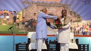 Dattatreya Hosbale re elected as Rashtriya Swayamsevak Sangh chief minister Nagpur