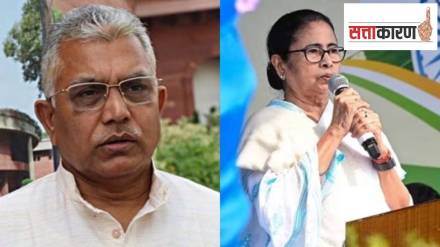 Dilip Ghosh comments on Mamata TMC