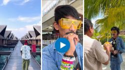 Video : बिल गेट्सला चहा दिल्यानंतर मालदीवमध्ये फिरतोय डॉली चायवाला! मात्र नेटकरी झालेत नाराज…