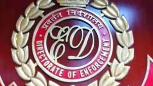 Punjab & Maharashtra Co-operative Bank case ED take action on property worth Rs 43 crore in Hyderabad