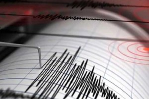 Mild earthquake tremors in Akola district