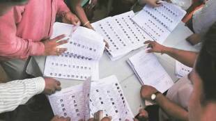 Lok Sabha Nivadnuk 2024 Schedule in Marathi