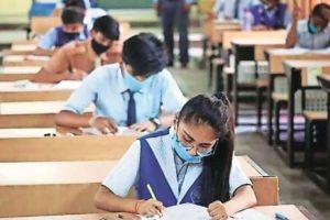 Now the annual examination of fifth and eighth standard will be held according to news Education Policy