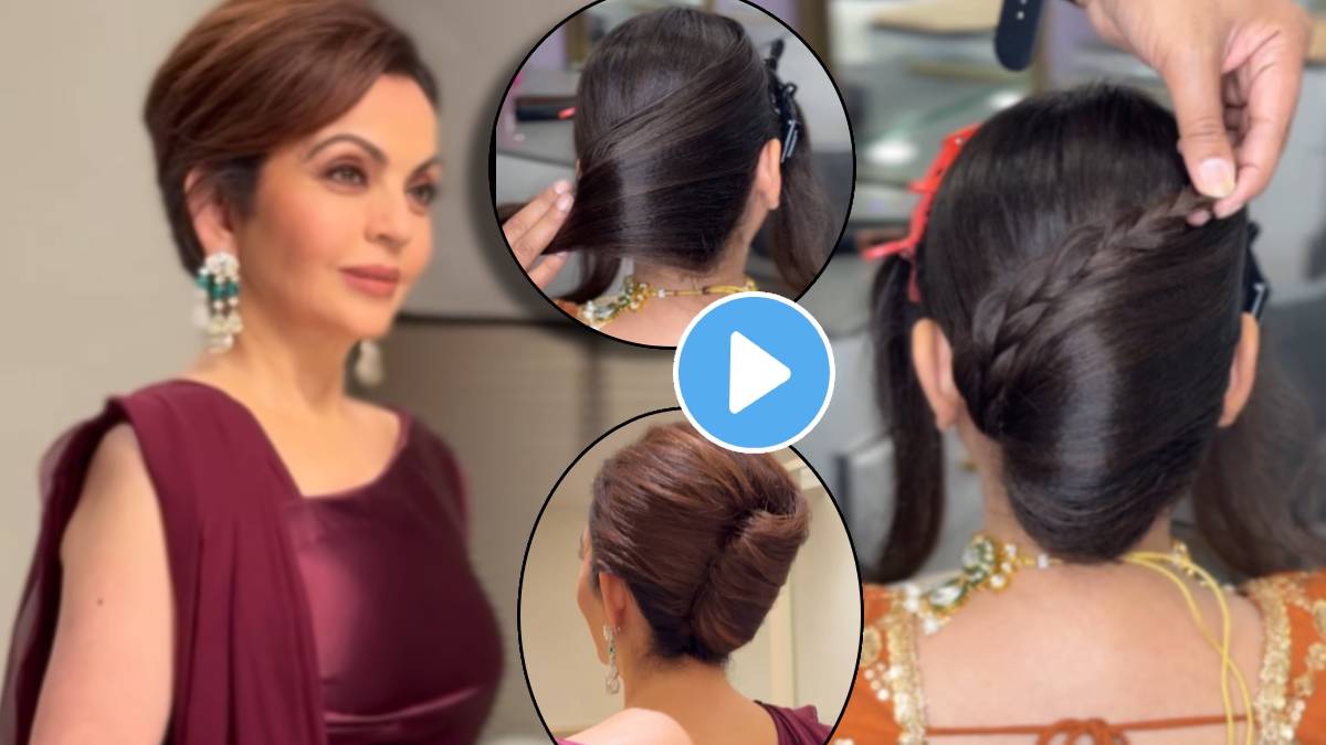 Video Nita Ambani French Bun Hair Style In Just Two Minutes and Two Rupees For Medium To Short Long Hair Length Sadi Look