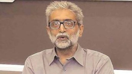 Gautam Navlakha