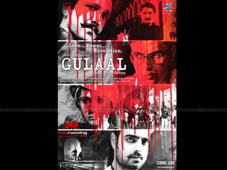 Gulal Movie