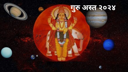 Guru ast 2024 jupiter combust in taurus these zodiac sign will be lucky and happy