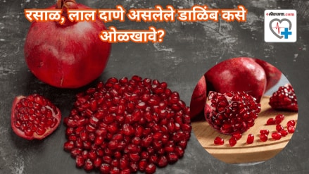 How to choose a perfectly ripe pomegranate with expert tips