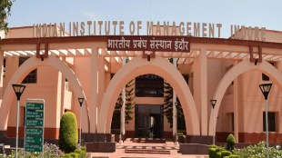 Education Opportunity Bachelor of Management in IIM Indore