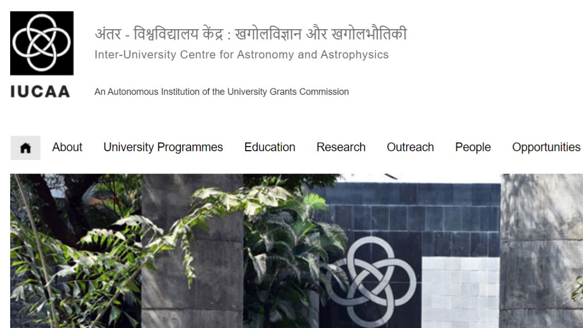 IUCAA Pune recruitment 2024 marathi news