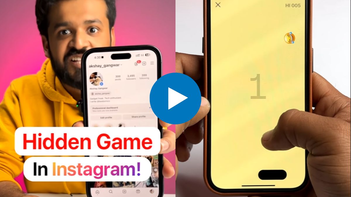 Instagram hidden gamming feature