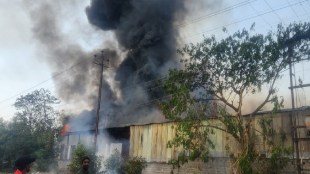 Jagdamba Industry factory in Khamgaon MIDC caught fire