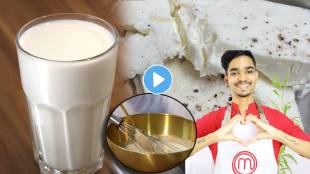 How To Make Kharvas At Home With 1 Cup Milk Without Chikacha Dudh