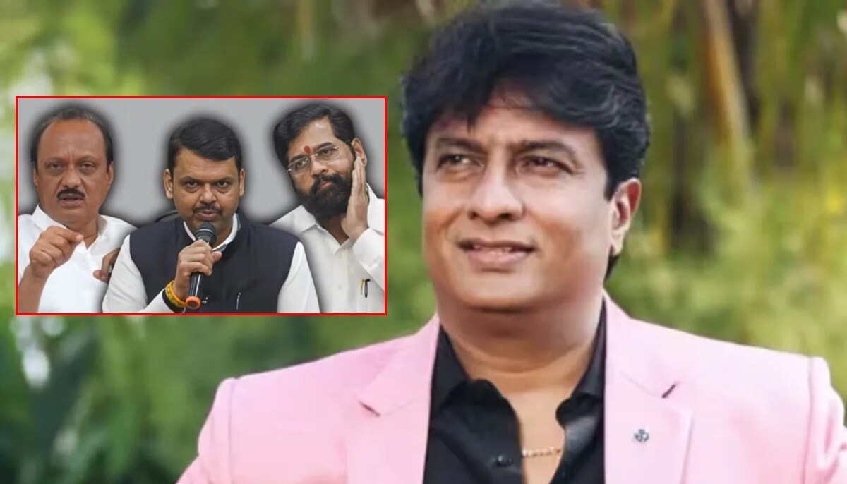 Kiran Mane mocks at BJP over Shivsena NCP