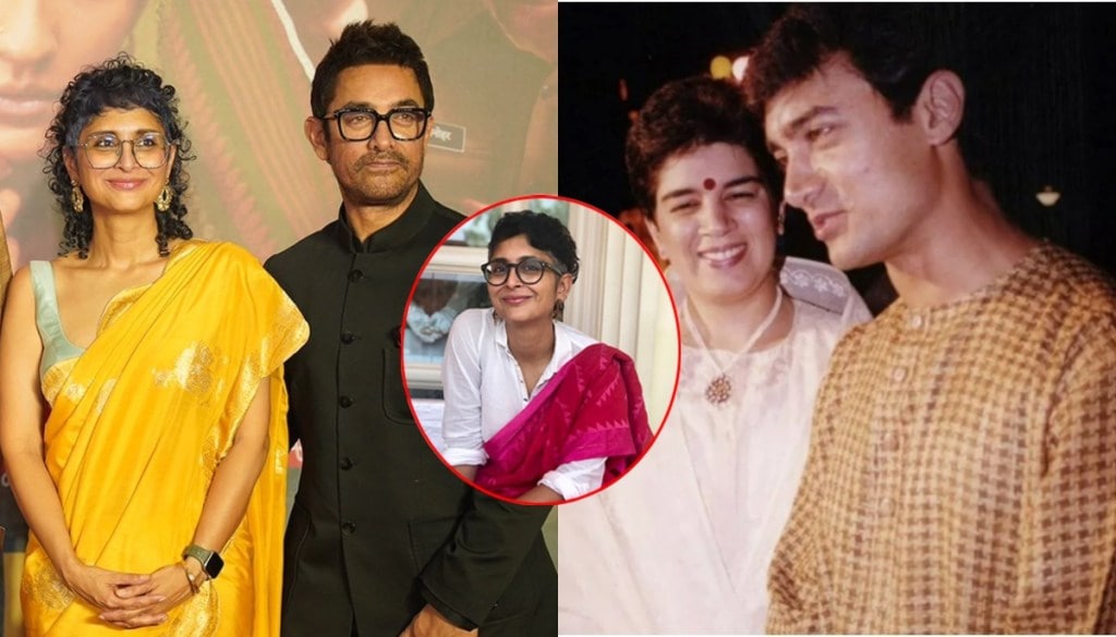 Kiran Rao says she and Aamir Khan started dating after his divorce_