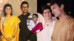 Kiran Rao says she and Aamir Khan started dating after his divorce_