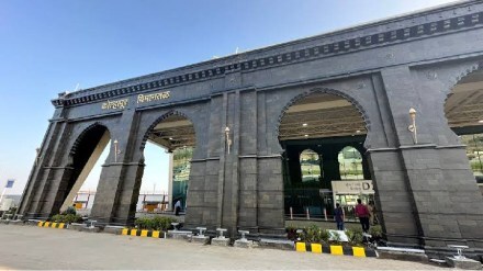 Kolhapur Airport terminal building will be inaugurated online by Prime Minister Narendra Modi on March 10