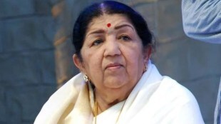 Lata Mangeshkar