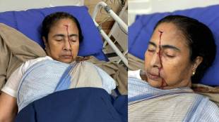 West Bengal CM Mamata Banerjee Head Injury Marathi News