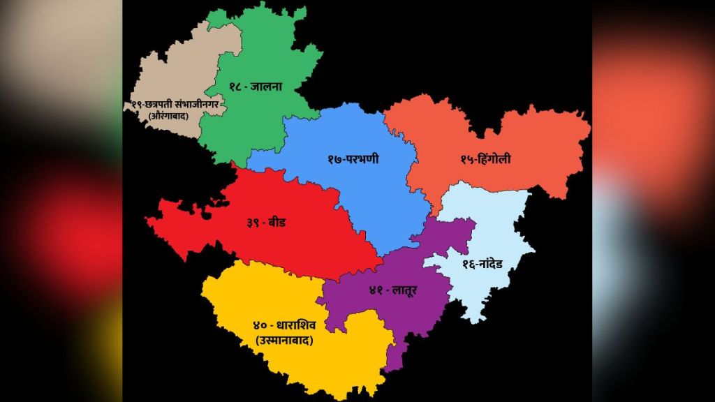 mudda maharashtracha Maratha reservation and overview of problems in Marathwada