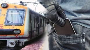 Mobile theft in Local train