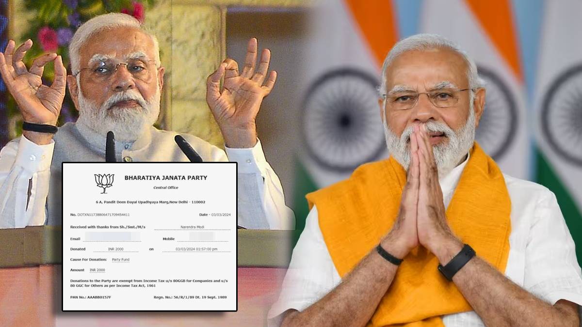 PM Modi Donates Money To BJP Party Fund Asks People To Donate For Upcoming Loksabha Elections Donors Will Be Exempted in Tax