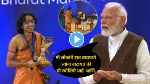 PM Narendra Modi Used To Tell Jyotish Bhavishya In Train For a Seat Reveled Secret Incident From Past National Creators Award
