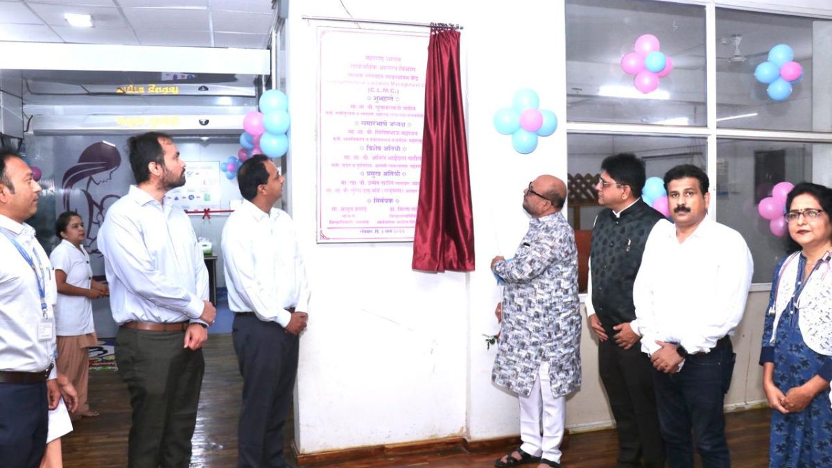 What is the reason for discussion of inauguration of Human Milk Bank in Jalgaon