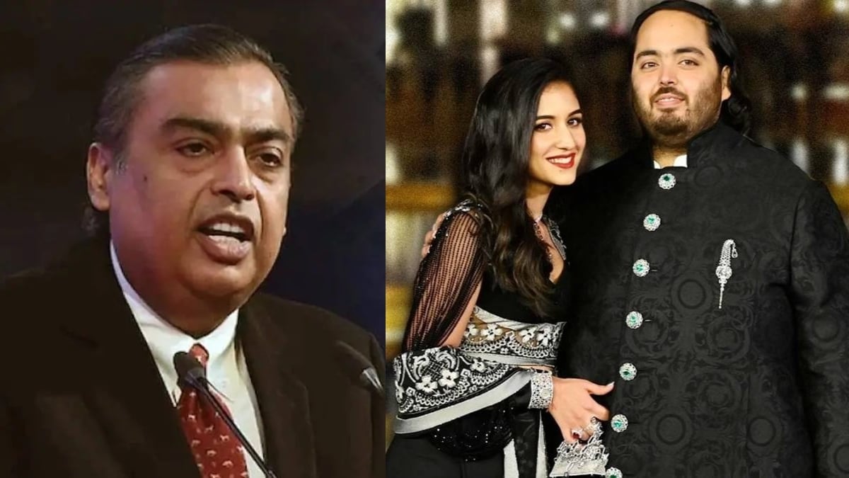 Mukesh Ambani Praised Anant and Radhika in Jamnagar