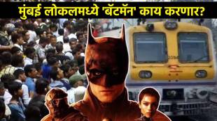 Mumbai Local Never Travel Without Ticket Post 8 Pm Team Batman On Duty