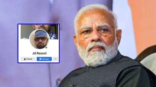 NARENDRA MODI DEATH THREAT