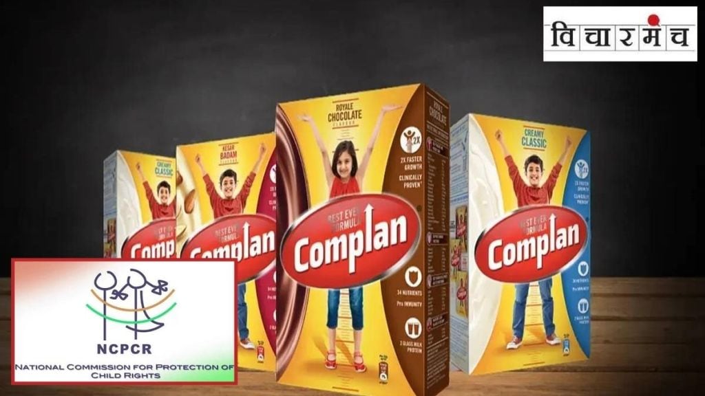 NCPCR bans sale of Horlicks Boost Bornvita Complan as health drinks