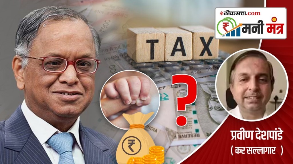 How much tax will be paid on the gift of 240 crores given by Narayan Murthy to his grandson