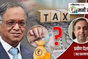 How much tax will be paid on the gift of 240 crores given by Narayan Murthy to his grandson
