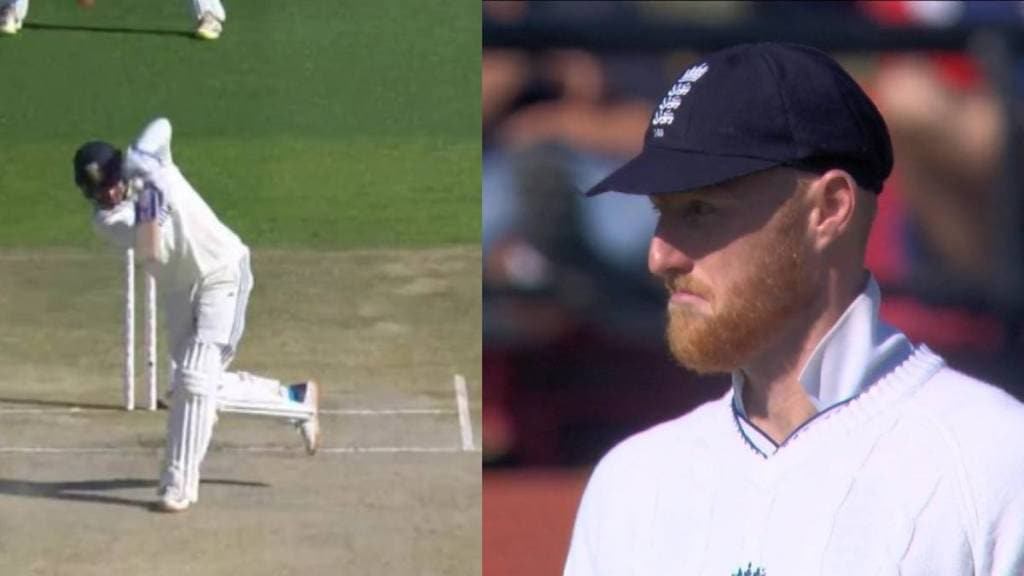 Ben Stokes Reaction on Shubman Gill Six to Anderson