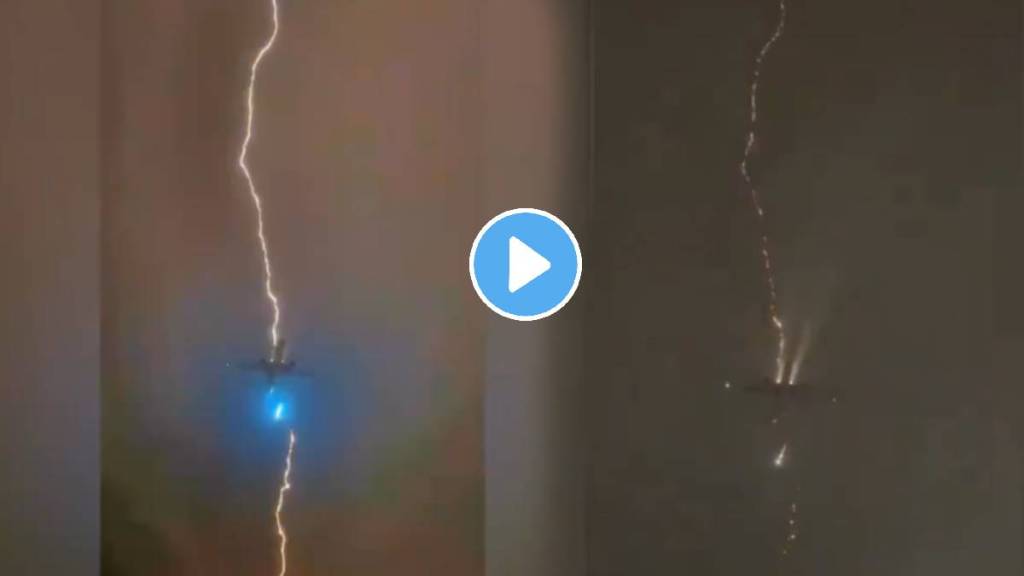 Lightning Fell On a Flying Plane In Canada 400 people stuck in the plane Video Viral